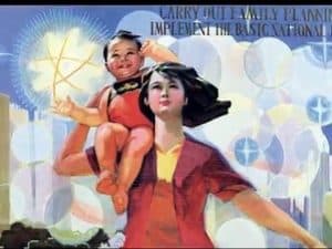 Woman carrying child, promoting family planning. "Carry out family planning, implement the basic national policy.