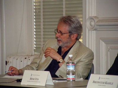 Mimi Ito and Brewster Kahle at a conference discussing how language shapes politics.