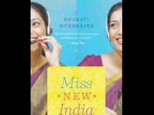 Book cover: Miss New India by Bharati Mukherjee. Two women in traditional Indian clothing on a teal background.